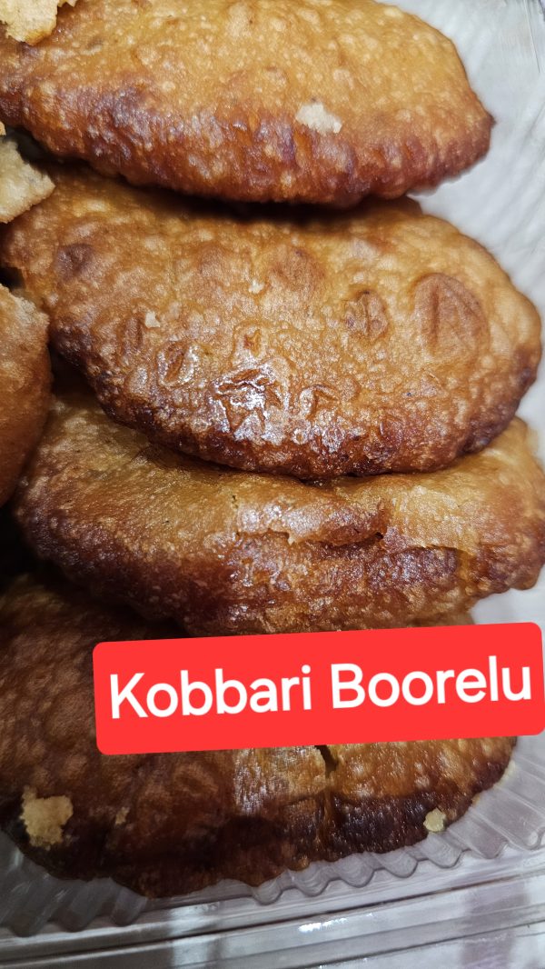 Kobbari Boorelu 1/4 Kg