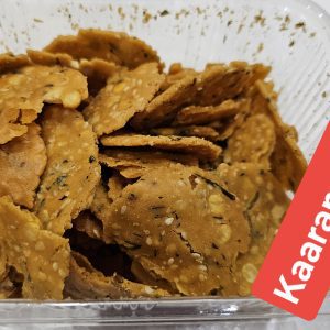 Kaaram Chekkalu 1/4 kg