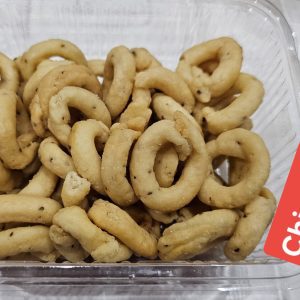 Chinna Chegodi 1/4 kg