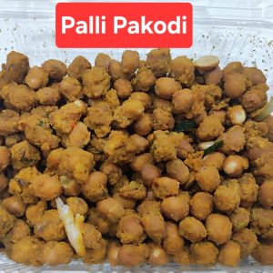 Palli Pakodi 1/4 kg