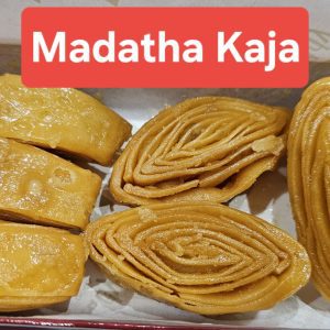 Madatha Kaja 1/4 Kg