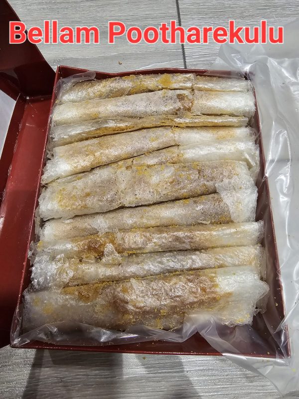 Bellam Pootharekulu 1/4 kg