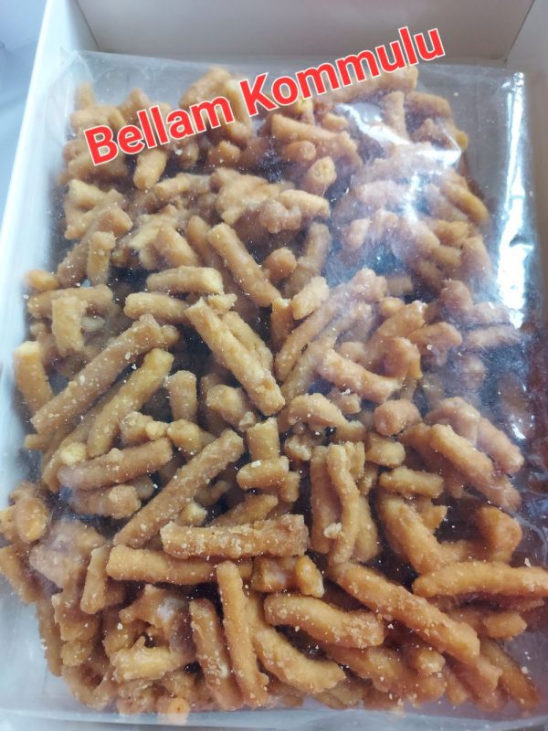 Bellam Kommulu 1/4 Kg