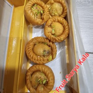 Dryfruit Surya Kala 1/4 Kg