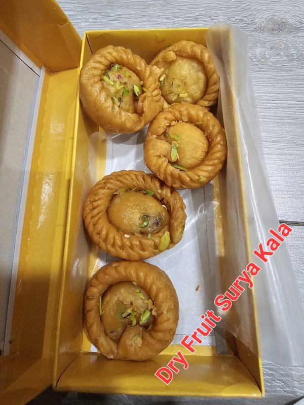 Dryfruit Surya Kala 1/4 Kg