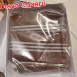 Ulava Charu 1/4 Kg