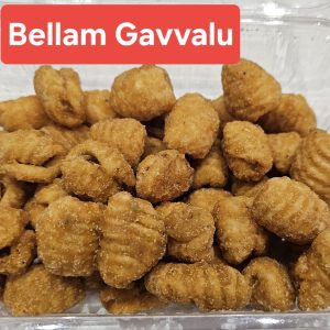 Bellam Gavvalu 1/4 Kg