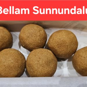 Bellam Sunnundalu 1/4 Kg