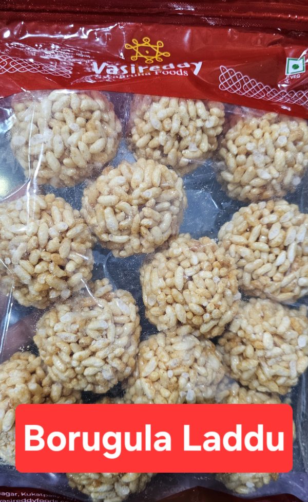 Borugula Laddu 1/4 Kg