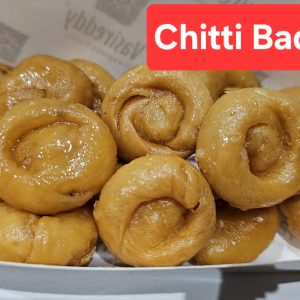 Chitti Badusha 1/4 Kg