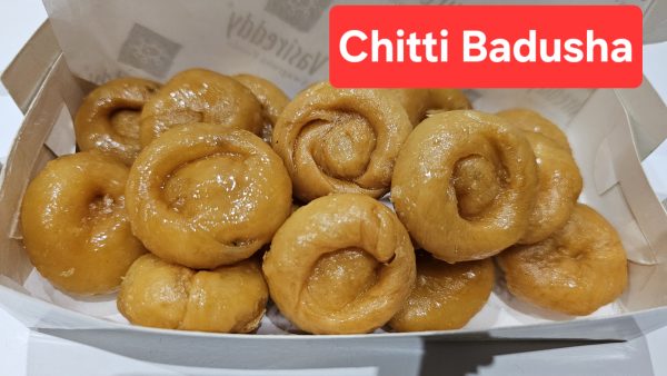Chitti Badusha 1/4 Kg