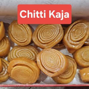 Chitti Madatha Kaja 1/4 Kg
