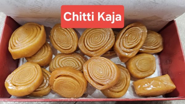 Chitti Madatha Kaja 1/4 Kg