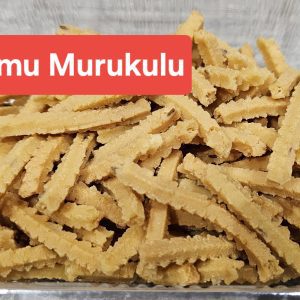 Kommu Murukulu 1/4 Kg