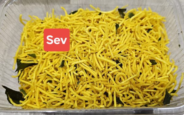 Sev 1/4 Kg