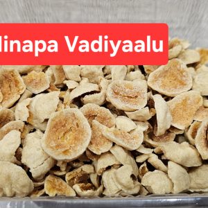 Minapa Vadiyaalu 1/4 Kg