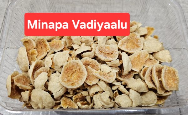 Minapa Vadiyaalu 1/4 Kg