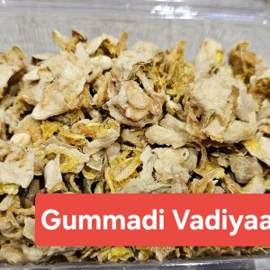 Gummadi Vadiyaalu 1/4 Kg