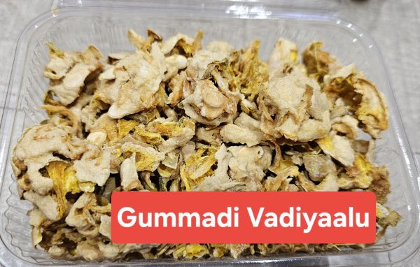 Gummadi Vadiyaalu 1/4 Kg