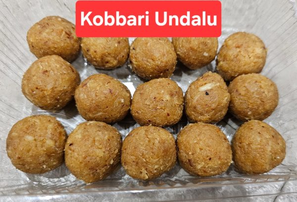 Kobbari Undalu 1/4 Kg