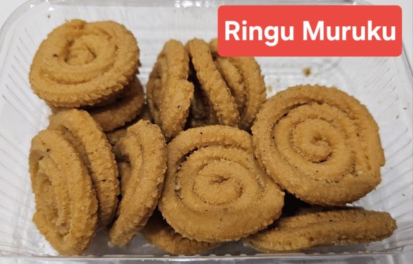 Ringu Murukulu 1/4 Kg