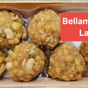 Bellam Boondi Laddu - 1/4 kg