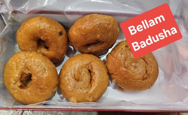 Bellam Badusha - 1/4 kg