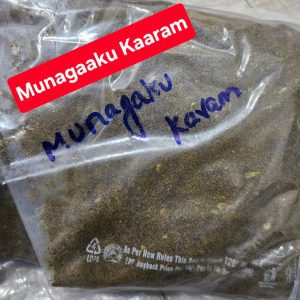 Munagaaku Kaaram Podi 1/4kg