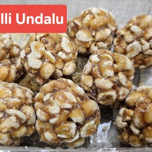 Palli Undalu (Ground nut Laddoos)